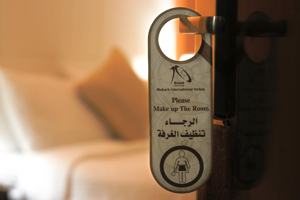 Mobark Plaza Hotel Makkah La Meca Exterior foto