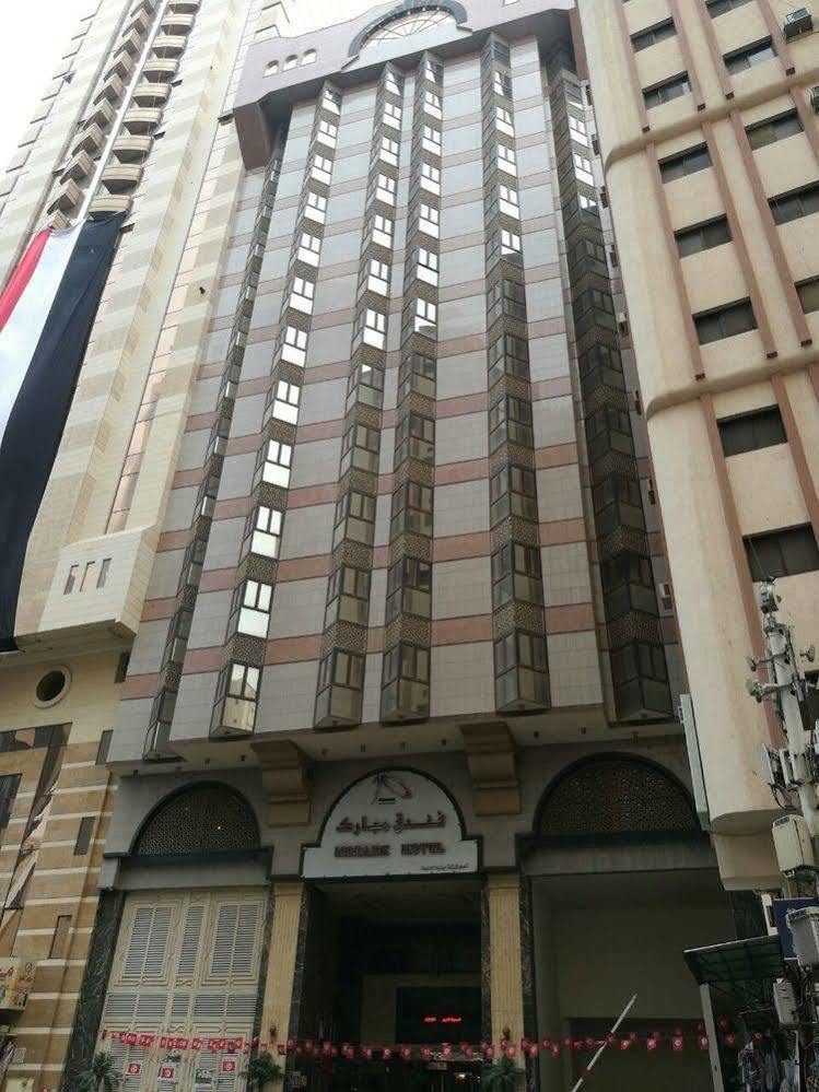 Mobark Plaza Hotel Makkah La Meca Exterior foto